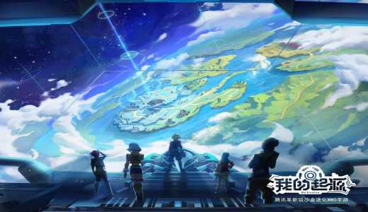 我的起源武器怎么获得_http://www.abetid.com_游戏攻略_第7张