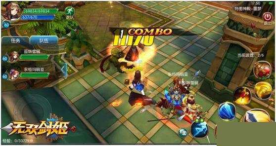 无双剑姬资源获取攻略_http://www.abetid.com_游戏攻略_第9张