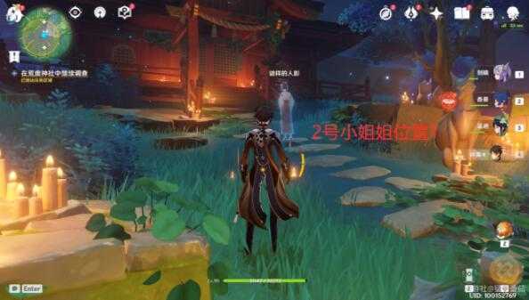 原神荒废神社位置解析_http://www.abetid.com_游戏攻略_第4张