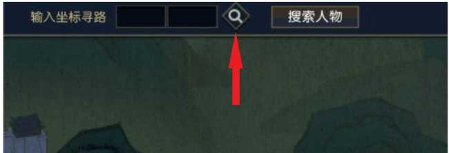 逆水寒最快体重下降方法_游戏攻略_第3张_ab游戏 逆水寒最快体重下降方法_http://www.abetid.com_游戏攻略_第3张