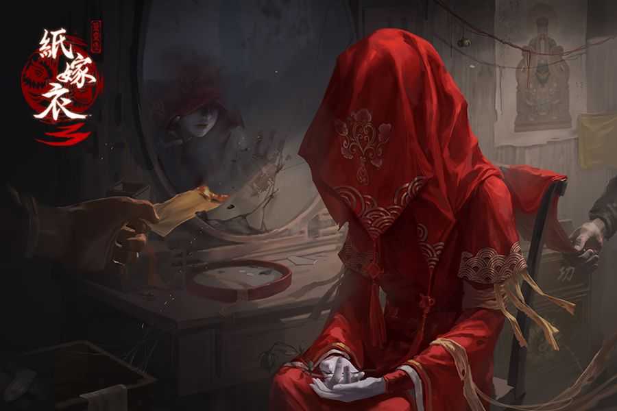 纸嫁衣3龟壳玩法详解_http://www.abetid.com_游戏攻略_第1张