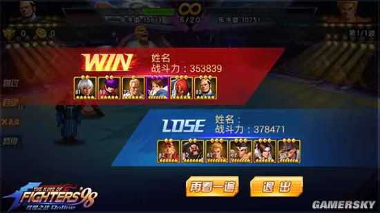 拳皇98终极之战OL龟蛇流阵容推荐_游戏攻略_第4张_ab游戏 拳皇98终极之战OL龟蛇流阵容推荐_http://www.abetid.com_游戏攻略_第4张