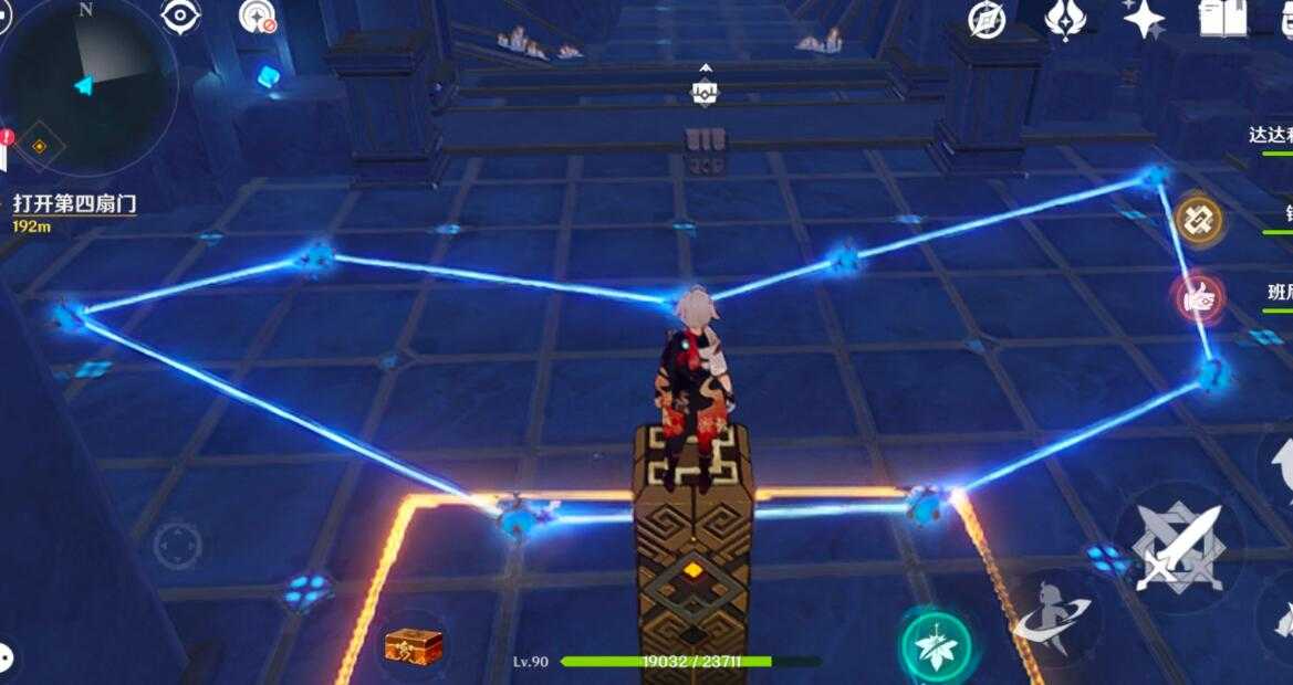 原神2.8莫娜秘境攻略解密技巧_游戏攻略_第12张_ab游戏 原神2.8莫娜秘境攻略解密技巧_http://www.abetid.com_游戏攻略_第12张