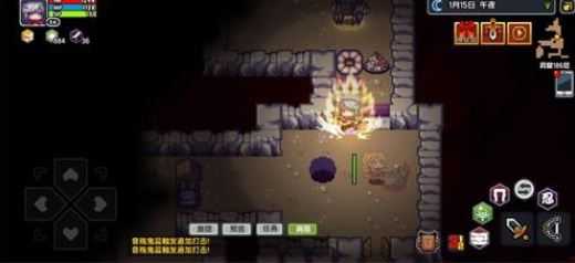 伊洛纳造墙术学习方法_http://www.abetid.com_游戏攻略_第2张