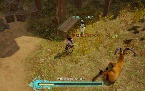 剑网3怀旧服霍仙儿任务攻略_http://www.abetid.com_游戏攻略_第1张