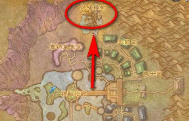 魔兽世界狼人坐骑购买地点_http://www.abetid.com_游戏攻略_第1张