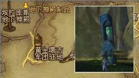 永恒之塔实体守护者位置攻略_http://www.abetid.com_游戏攻略_第3张