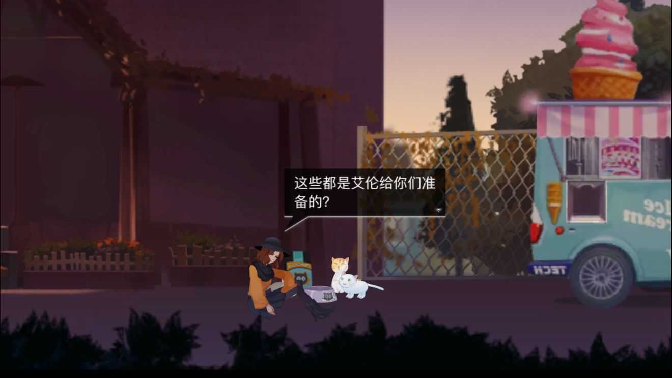 海姆达尔第五章攻略流程介绍_游戏攻略_第15张_ab游戏 海姆达尔第五章攻略流程介绍_http://www.abetid.com_游戏攻略_第15张