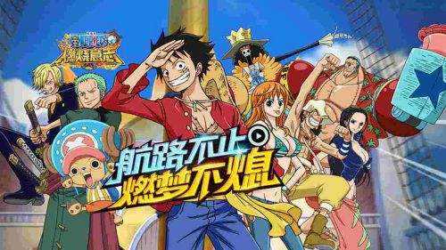 航海王燃烧意志手游卡塔库栗技能怎么加点_http://www.abetid.com_游戏攻略_第1张