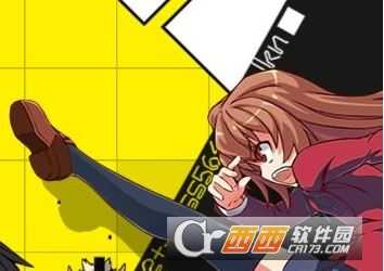 电击文库零境交错零境试炼7攻略_游戏攻略_第1张_ab游戏 电击文库零境交错零境试炼7攻略_http://www.abetid.com_游戏攻略_第1张