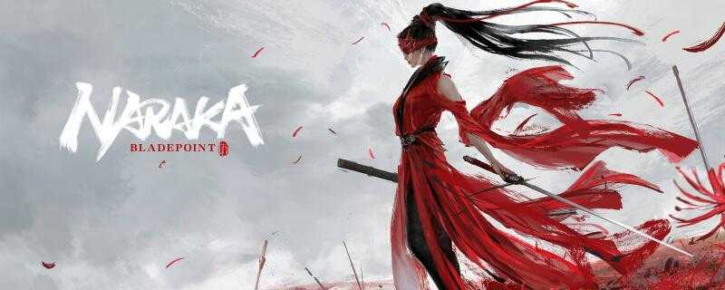 永劫无间济沧海火球使用方法_游戏攻略_第1张_ab游戏 永劫无间济沧海火球使用方法_http://www.abetid.com_游戏攻略_第1张