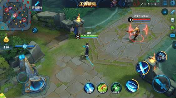 王者荣耀曙光守护者特效怎么样_游戏攻略_第5张_ab游戏 王者荣耀曙光守护者特效怎么样_http://www.abetid.com_游戏攻略_第5张