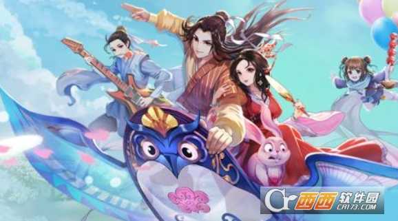 武林外传比特币隐藏任务攻略_游戏攻略_第1张_ab游戏 武林外传比特币隐藏任务攻略_http://www.abetid.com_游戏攻略_第1张