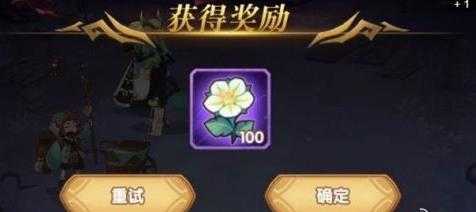 剑与远征死神之引战术指南_http://www.abetid.com_游戏攻略_第1张