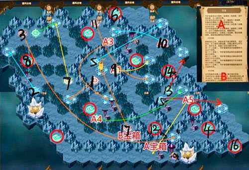 剑与远征凄风谷地完美过关方法_游戏攻略_第2张_ab游戏 剑与远征凄风谷地完美过关方法_http://www.abetid.com_游戏攻略_第2张