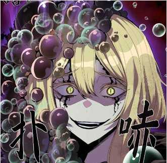 DNF主线剧情介绍_http://www.abetid.com_游戏攻略_第28张