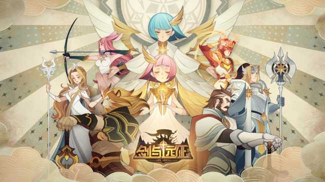 剑与远征遗尽石窟通关攻略_http://www.abetid.com_游戏攻略_第1张