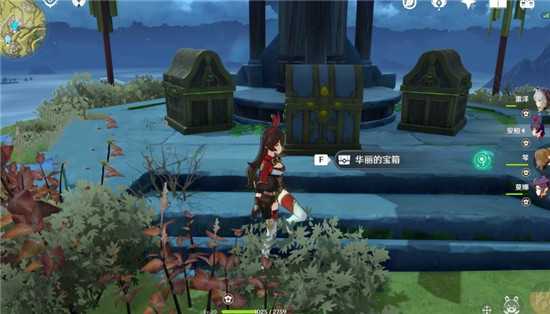 原神仙跳墙获取攻略详解_http://www.abetid.com_游戏攻略_第6张