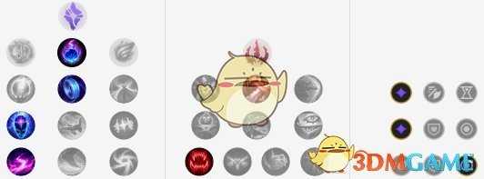 LOLS10炸弹人符文加点攻略_http://www.abetid.com_游戏攻略_第1张