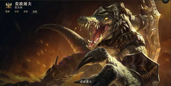 英雄联盟solo强力英雄推荐_http://www.abetid.com_游戏攻略_第3张