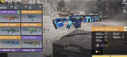 使命召唤枪械排名 哪些枪比较好用