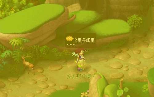 梦幻西游骨精灵渡劫详细攻略_http://www.abetid.com_游戏攻略_第6张