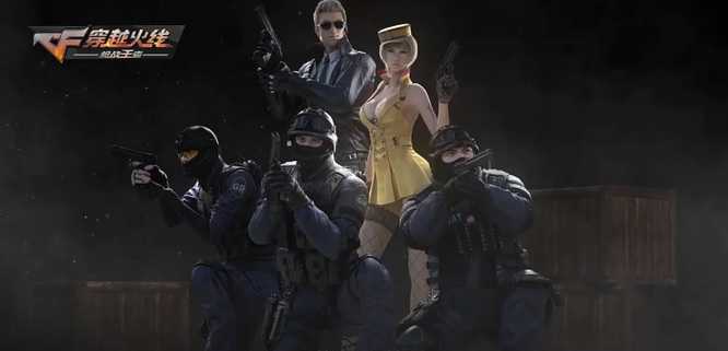 穿越火线:枪战王者王者之魂heartshot获取攻略_游戏攻略_第1张_ab游戏 穿越火线:枪战王者王者之魂heartshot获取攻略_http://www.abetid.com_游戏攻略_第1张