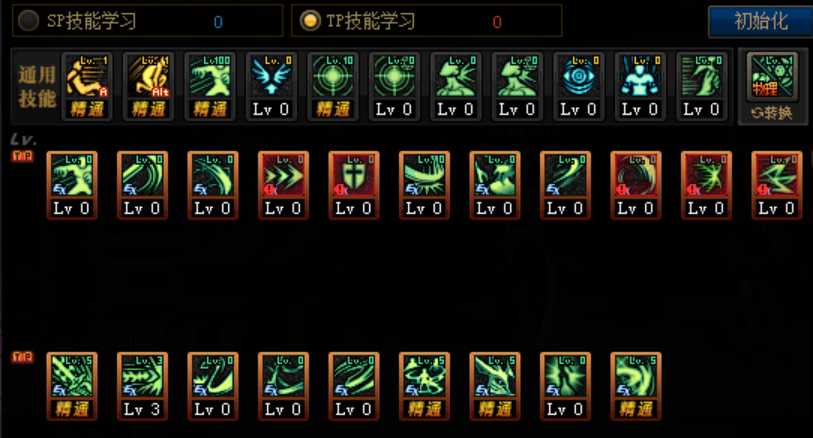 DNF100极诣契魔者加点策略_http://www.abetid.com_游戏攻略_第3张