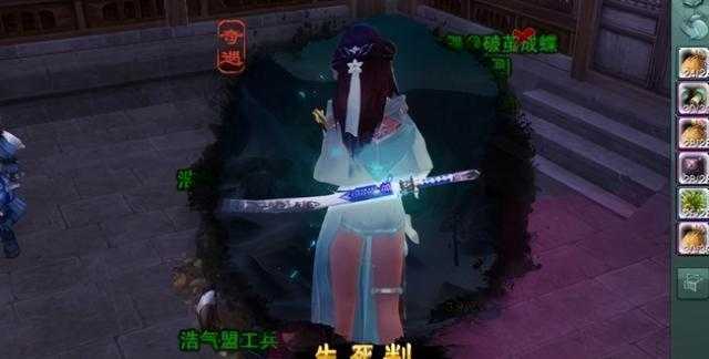 剑三普通奇遇推荐_http://www.abetid.com_游戏攻略_第2张