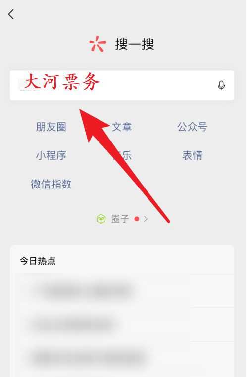 lol2021全球总决赛门票购买指南_游戏攻略_第3张_ab游戏 lol2021全球总决赛门票购买指南_http://www.abetid.com_游戏攻略_第3张