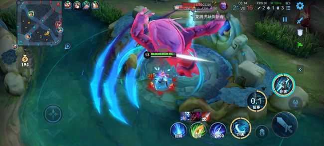 王者荣耀暃玩法介绍_游戏攻略_第10张_ab游戏 王者荣耀暃玩法介绍_http://www.abetid.com_游戏攻略_第10张