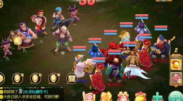 大话西游手游2018愚人取经队攻略_http://www.abetid.com_游戏攻略_第9张