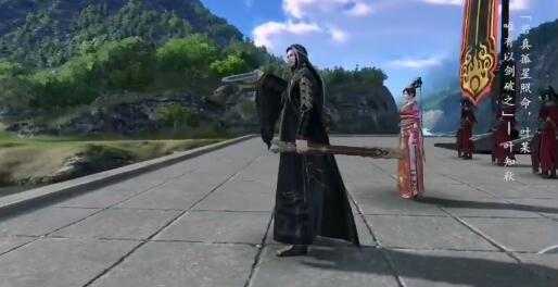 天涯明月刀手游叶知秋全结局攻略_游戏攻略_第2张_ab游戏 天涯明月刀手游叶知秋全结局攻略_http://www.abetid.com_游戏攻略_第2张