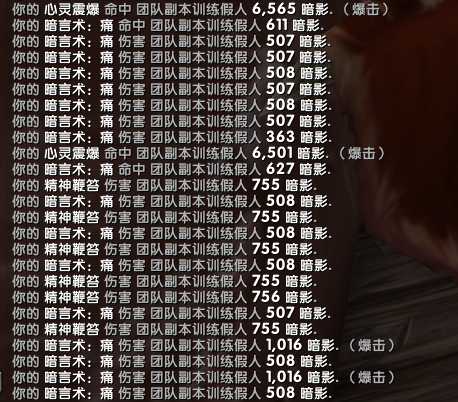 魔兽世界10.0暗牧天赋技巧_http://www.abetid.com_游戏攻略_第3张