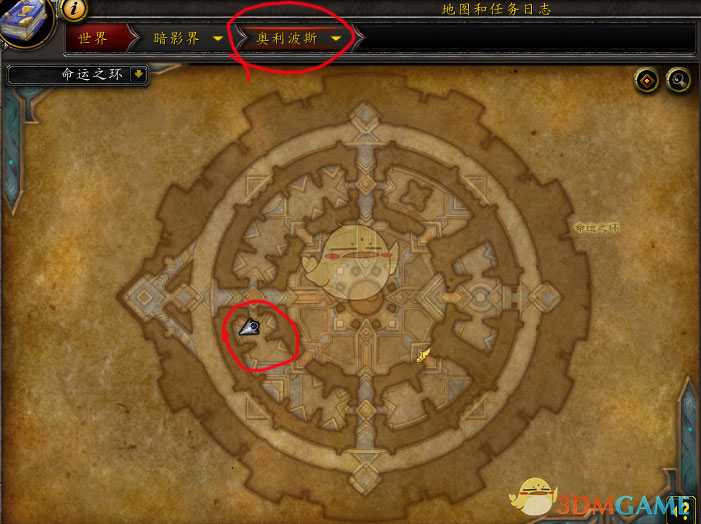 魔兽世界9.0征服点兑换指南_http://www.abetid.com_游戏攻略_第2张