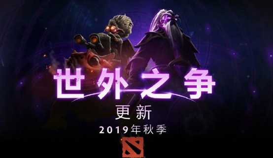 dota2虚无之灵是dota1哪个英雄_游戏攻略_第2张_ab游戏 dota2虚无之灵是dota1哪个英雄_http://www.abetid.com_游戏攻略_第2张