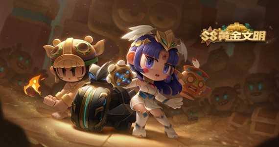 跑跑卡丁车手游女祭司雯雯获取攻略_http://www.abetid.com_游戏攻略_第1张