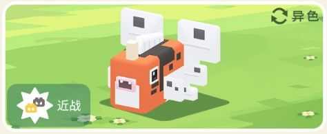 宝可梦大探险金鱼王战术分享_http://www.abetid.com_游戏攻略_第1张