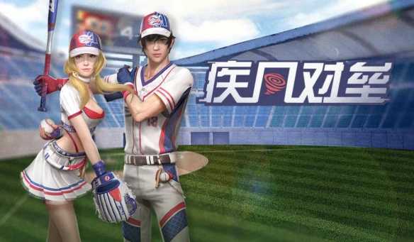 明日之后圣托帕尼飓风玩法介绍_http://www.abetid.com_游戏攻略_第1张