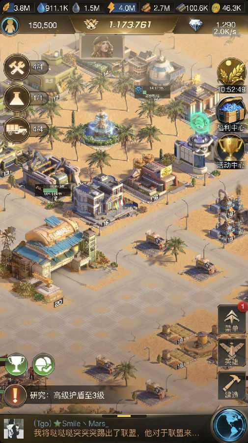 守望黎明建筑布局攻略_游戏攻略_第1张_ab游戏 守望黎明建筑布局攻略_http://www.abetid.com_游戏攻略_第1张