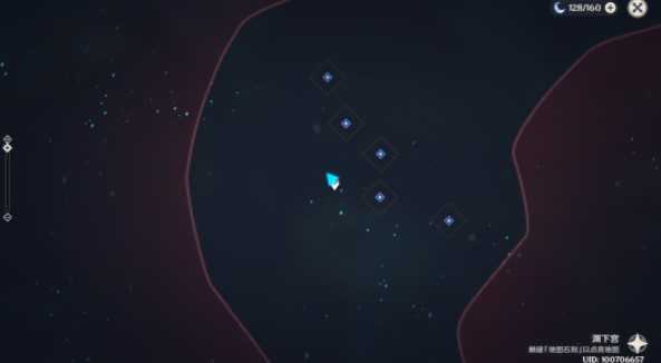 原神白夜国晨昏记龙蛇洞宫试炼攻略_http://www.abetid.com_游戏攻略_第8张