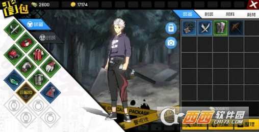 一人之下手游熊猫令牌获得方法介绍_游戏攻略_第1张_ab游戏 一人之下手游熊猫令牌获得方法介绍_http://www.abetid.com_游戏攻略_第1张