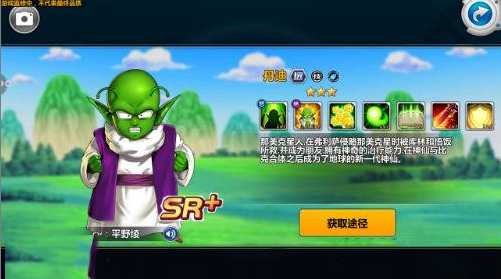 龙珠觉醒丹迪培养建议_http://www.abetid.com_游戏攻略_第1张