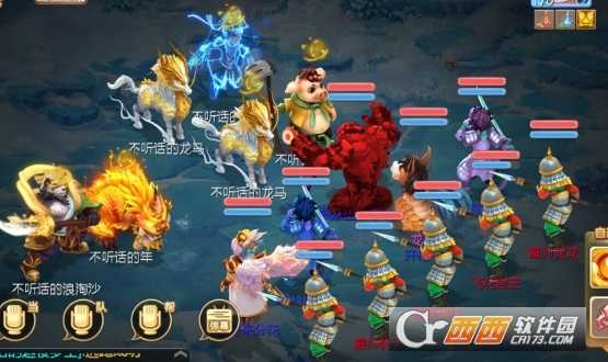 大话西游手游2018愚人取经队攻略_http://www.abetid.com_游戏攻略_第1张