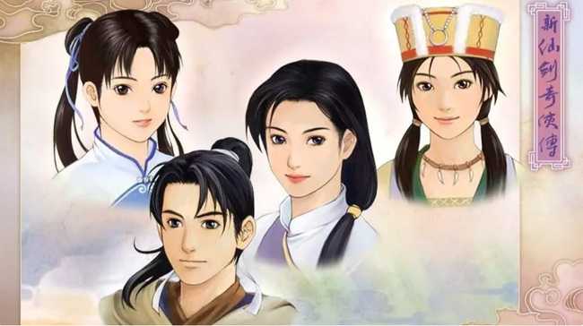 新仙剑奇侠传隐藏结局完成方法_http://www.abetid.com_游戏攻略_第1张