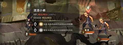 万象物语黯月活动Lv.15攻略_http://www.abetid.com_游戏攻略_第2张