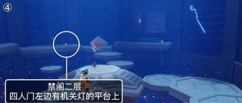 光遇潜海季禁阁蜡烛位置_http://www.abetid.com_游戏攻略_第8张