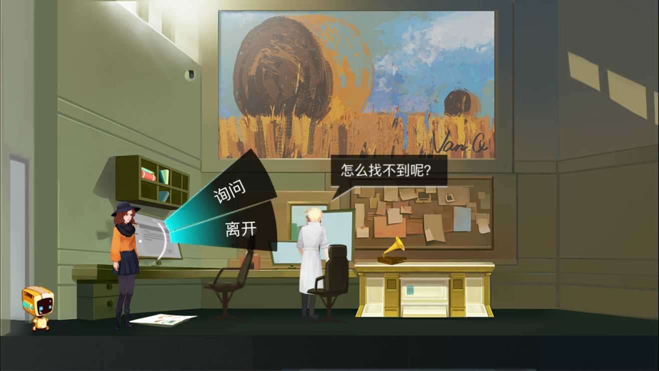 海姆达尔第五章攻略流程介绍_游戏攻略_第3张_ab游戏 海姆达尔第五章攻略流程介绍_http://www.abetid.com_游戏攻略_第3张