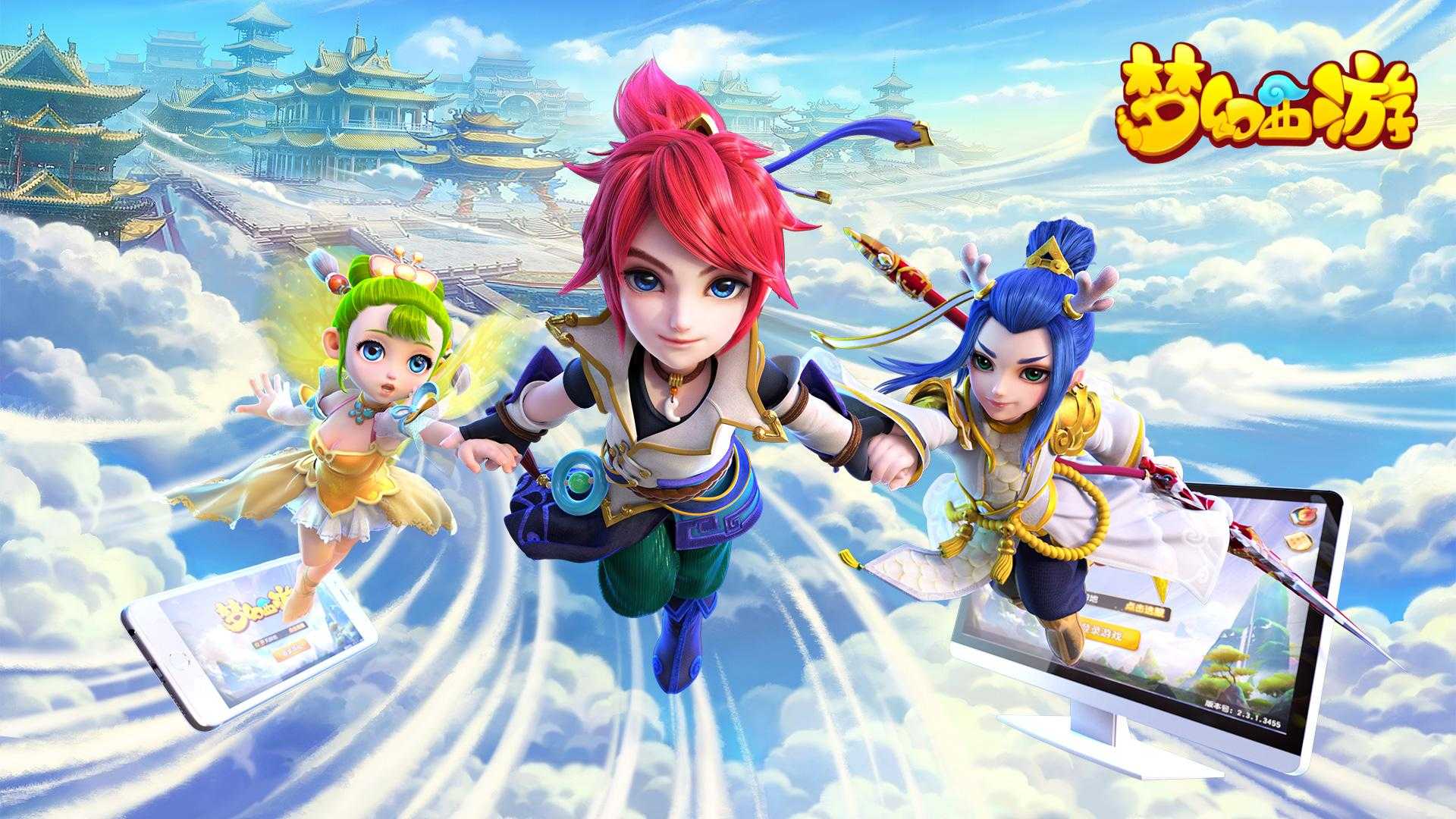 梦幻西游七夕羽毛如何获得_http://www.abetid.com_游戏攻略_第1张