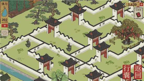 江南百景图香炉迷雾攻略_游戏攻略_第2张_ab游戏 江南百景图香炉迷雾攻略_http://www.abetid.com_游戏攻略_第2张